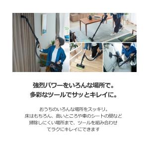 日立 掃除機 PV-BH900SL-K 自走式...の詳細画像5