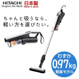 日立（HITACHI） スティッククリーナー サイクロン式 コードレス