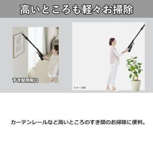 日立 掃除機 コードレス すごかるスティック ...の詳細画像4