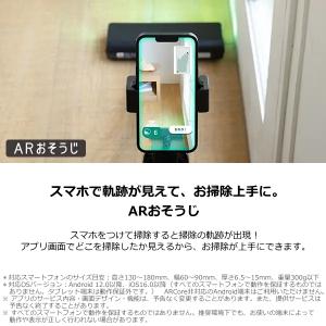 日立 掃除機 PV-BH900SM-K 自走式...の詳細画像5