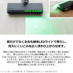 日立 掃除機 PV-BH900SM-K 自走式...の詳細画像2