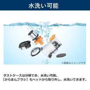 日立 ラクかるスティック PV-BL1C4 掃...の詳細画像4