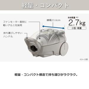 日本製 日立 掃除機 かるパック CV-KP9...の詳細画像1