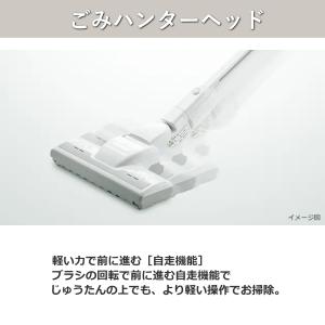 日本製 日立 掃除機 かるパック CV-KP9...の詳細画像3