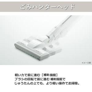 日本製 日立 掃除機 かるパック CV-KP9...の詳細画像3
