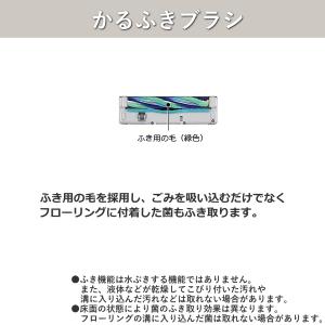 日本製 日立 掃除機 かるパック CV-KP9...の詳細画像4