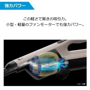 【日本製】日立 掃除機 紙パック クリーナー ...の詳細画像3