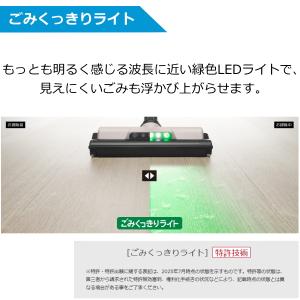 【日本製】日立 掃除機 紙パック クリーナー ...の詳細画像4