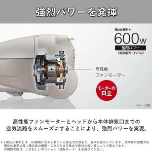 日立 掃除機 紙パック式 かるパック 紙パック...の詳細画像1