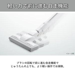 日立 掃除機 紙パック式 かるパック 紙パック...の詳細画像2