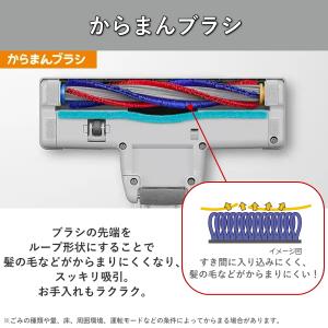 日立 掃除機 紙パック式 かるパック 紙パック...の詳細画像3