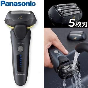 パナソニック ラムダッシュ 5枚刃 充電式 お風呂剃り対応 水洗い対応 髭剃り 男性用 メンズ メンズシェーバー 電気シェーバー ES-LV67-K ESLV67K