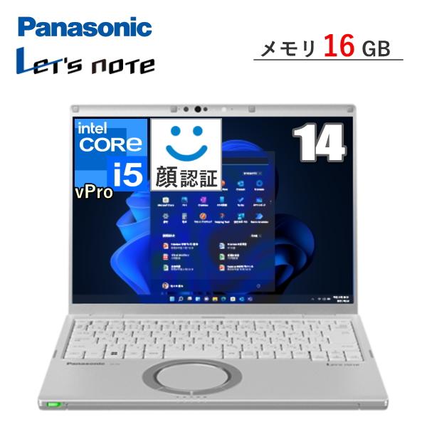 パナソニック レッツノート ノートパソコン 14型 CF-FV4 CF-FV4RDAAS Windo...