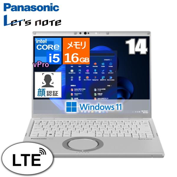 パナソニック レッツノート 14型 ノートパソコン CF-FV4 CF-FV4RFAAS Windo...
