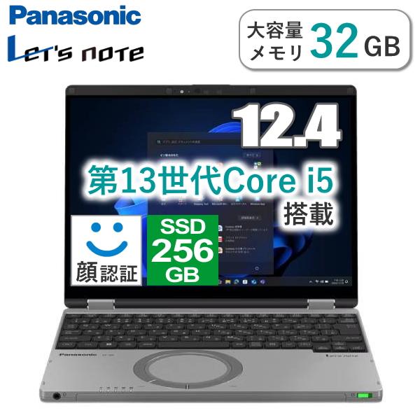 【長期4年保証】Panasonic レッツノート ノートパソコン CF-SR4RDDAS 12.4型...