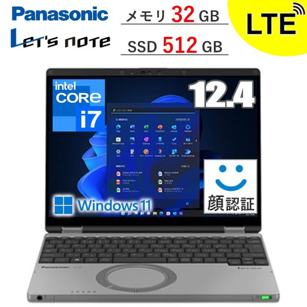 【長期4年保証】レッツノート Panasonic  CF-SR4STGAS simフリー ノートパソ...