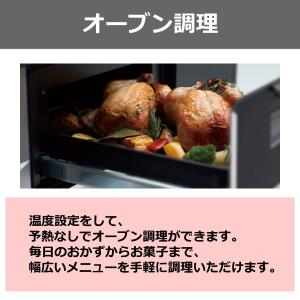 Panasonic Aシリーズ 3口 幅75c...の詳細画像5
