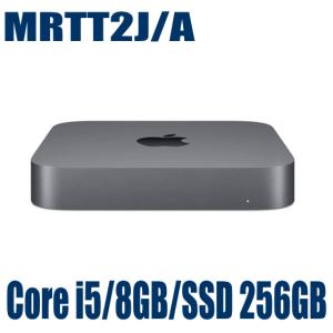 Mac mini 2018 Apple 256GB MRTT2J/A 3000 スペースグレイ 第8世代 6コア Core i5 8GB SSD 256GB アップル マックミニの買取情報