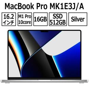 2021年10月26日発売モデル Apple MacBook Pro 16.2型 M1 Pro