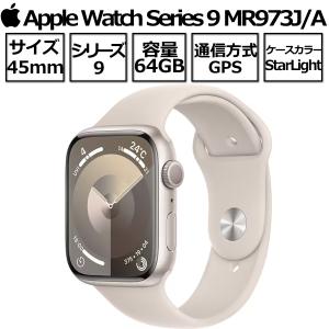 Apple Watch Series 9 本体 GPSモデル 45mm MR973J/A スターライトアルミニウムケースとスターライトスポーツバンド 新品 アップル スターライト｜try3