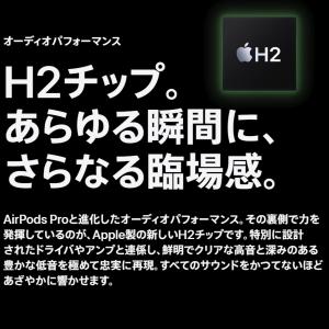 Apple AirPods Pro 純正 MT...の詳細画像2