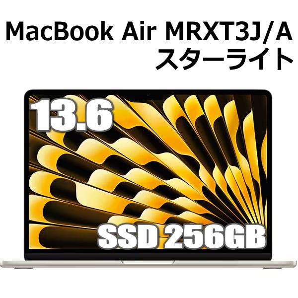 Apple MacBook Air 13.6インチ M3チップ 8コア SSD 256GB メモリ8...