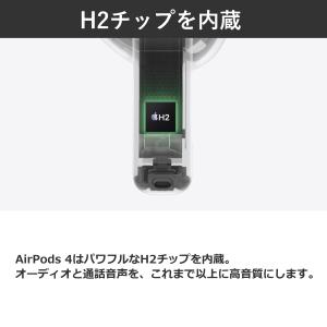 Apple AirPods 4 MXP63J/...の詳細画像1