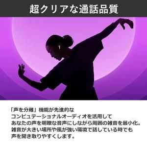 Apple AirPods 4 MXP93J/...の詳細画像4