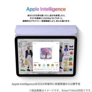 Apple iPad mini 8.3型 12...の詳細画像4