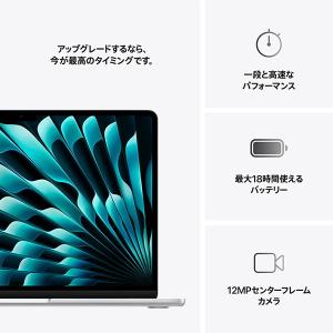 2025年モデル Apple MacBook ...の詳細画像5