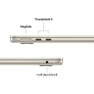 2025年モデル Apple MacBook ...の詳細画像3