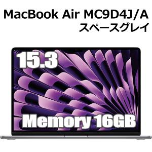 Apple - iMac M1 24インチ メモリ16GB SSD512GB パープル アップル メモリ16GB SSD512GB i Mac 24インチ M1 パープル