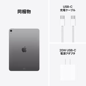 Apple iPad Air MC9W4J/A...の詳細画像5