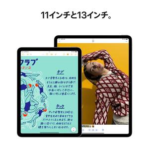 Apple iPad Air MC9X4J/A...の詳細画像3