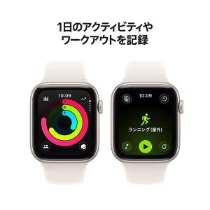 Apple Watch SE3 GPSモデル ...の詳細画像5