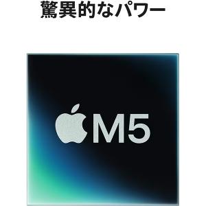 Apple MacBook Pro 14.2型...の詳細画像2
