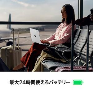 Apple MacBook Pro 14.2型...の詳細画像4