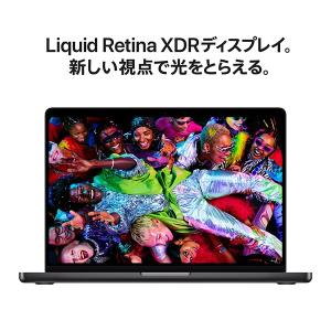 Apple MacBook Pro 14.2型...の詳細画像5