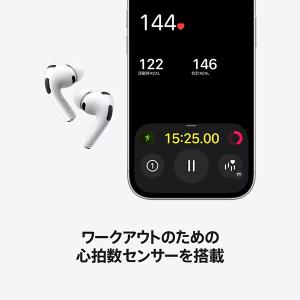AirPods Pro 3 ワイヤレスイヤホン...の詳細画像3