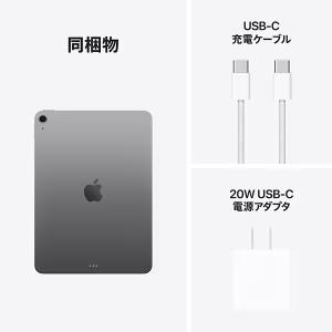 Apple iPad Air 13インチ M4...の詳細画像4