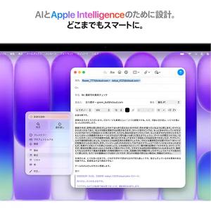 MacBook Neo 256GB SSD 8...の詳細画像5