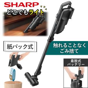 送料別】Panasonic(パナソニック):MC-SB85K-H 充電式 送料別】Panasonic(パナソニック):MC-SB85K-H 充電式