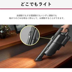 シャープ 掃除機 紙パック式 コードレス 軽量...の詳細画像4