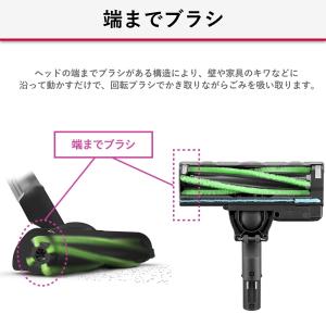 シャープ 掃除機 紙パック式 コードレス 軽量...の詳細画像5