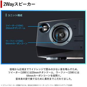 ミニコンポ 東芝 AX-XSS100(K) ワ...の詳細画像4