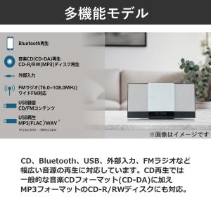 東芝 AUREX ミニコンポ AX-WSS60...の詳細画像5
