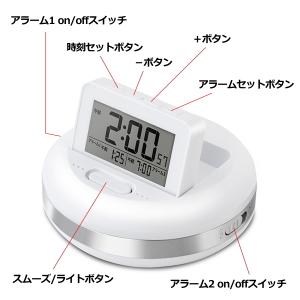 目覚まし時計 アデッソ MY-106 ブルブル...の詳細画像1