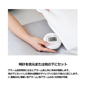 目覚まし時計 アデッソ MY-106 ブルブル...の詳細画像3