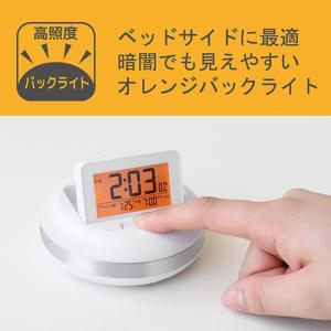 目覚まし時計 アデッソ MY-106 ブルブル...の詳細画像4