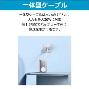 【新生活応援セール!】Anker MagGo ...の詳細画像5